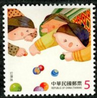 Taiwan 2014 Children At Play Stamp Toy Marble Kid Boy Girl Costume Sport - Neufs