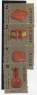 Serie Nº  1179/82  Formosa. Artesania - Unused Stamps