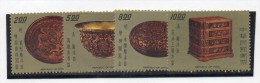 Serie Nº  1142/5  Formosa. Artesania - Unused Stamps