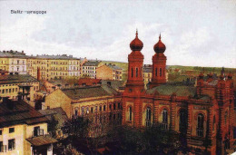 Polen, Bielitz - Biala, Bielitz, Synagoge,  Reproduction - Poland