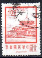 TAIWAN 1971 Chungshan Building, Yangmingshan  - $1 - Red   FU - Usati