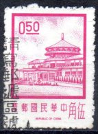 TAIWAN 1971 Chungshan Building, Yangmingshan  - 50c. - Red   FU - Used Stamps