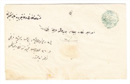 Türkei - 1875 Offizieller Gesundheitsamt Dardanelles Brief Nach Istanbul Mit Grün Arab. Negativ Stempel - Storia Postale