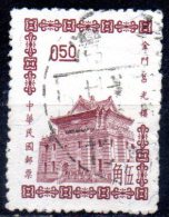 TAIWAN 1964 Chu Kwang Tower, Quemoy - 50c. - Purple FU - Usados