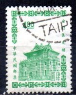TAIWAN 1964 Chu Kwang Tower, Quemoy   -$4 - Green   FU - Gebruikt