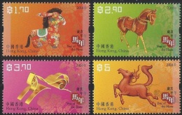 2014 HONG KONG YEAR OF THE HORSE 4V - Unused Stamps