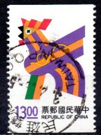 TAIWAN 1992 New Year Greetings. - $13  "Year Of The Cock"   FU - Gebruikt