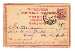 UPU Turkei Ganzsache 20 Paras  Von Aintab Nach County USA - Lettres & Documents