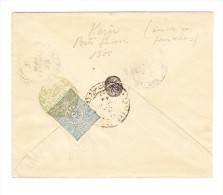 Turkei - Mi#71 1Pia Auf Brief 1893 Von Kargi Nach Constantinople - Cartas & Documentos