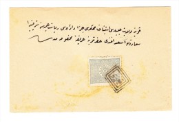 Turkei - Mi#71 1Pia Auf Brief (ohne Klappe) 1892 Von Kayseri Nach Konya - Covers & Documents