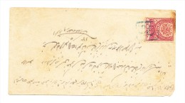 Mi#60 Auf Brief 1890 Von Manisa Nach Izmir Mit Post Und Ankunfts-Stempel - Lettres & Documents