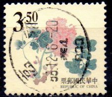 TAIWAN 1995 Chinese Engravings. Flowers - $3.50 Begonia  FU - Used Stamps