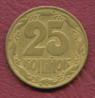 F2790 / - 25 Kopiyok -  1992 -  UKRAINE - Coins Munzen Monnaies Monete - Ukraine