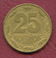 F2790 / - 25 Kopiyok -  1992 -  UKRAINE - Coins Munzen Monnaies Monete - Ucrania