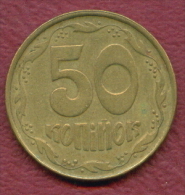 F2792 / - 50 Kopiyok -  1992 -  UKRAINE - Coins Munzen Monnaies Monete - Oekraïne