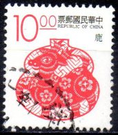 TAIWAN 1993 Lucky Animals - $10 Deer  FU - Gebraucht