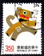 TAIWAN 1993 New Year Greetings. "Year Of The Dog" - $3.50 Dog   FU - Gebruikt