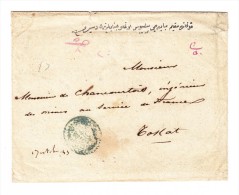 1847 Vorphila - Von Paris In Constantinople Aufgegebener Brief Nach Tokat "An Canib-i Postahane Dersaadet" - ...-1858 Préphilatélie