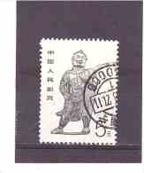 2909  OBL  Y&T  (Statuette)  *Chine*  29/03 - Usados