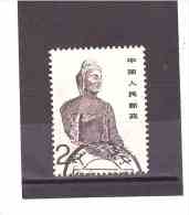 2908  OBL  Y&T  (Statuette)  *Chine*  29/03 - Used Stamps