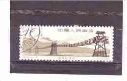 1394  OBL  Y&T  (Pont De Chupu)  *Chine*  29/03 - Oblitérés