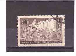 929c  OBL  Y&T  (Tracteur)  *Chine*  29/02 - Used Stamps