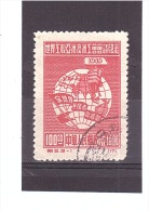 824 OBL  Y&T  (Congrès De Travailleurs)   *Chine*  29/02 - Used Stamps