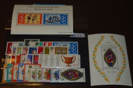 Bund Jahrgang Year Set  1976 Mit  Blockeinzelmarken    Postfrisch ** MNH   #3859 - Sammlungen