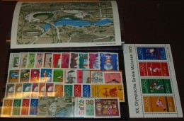Bund Jahrgang Year Set  1972  Mit  Blockeinzelmarken   Postfrisch ** MNH   #3865 - Collections