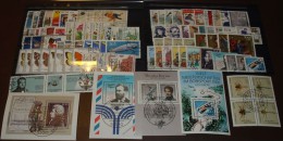 Bund Jahrgang Year Set  1991 Mit  Blockeinzelmarken   Gebraucht  Used    #3879 - Collections