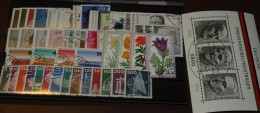 Bund Jahrgang Year Set  1975 Mit  Blockeinzelmarken   Gebraucht  Used    #3883 - Collections