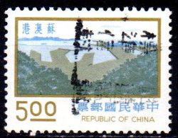 TAIWAN 1974 Major Construction Projects - $5 - Su-ao Port  FU - Usati