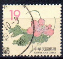 TAIWAN 1998 Chinese Engravings. Flowers - $19 Rose  FU - Used Stamps