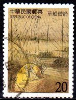 TAIWAN 2000 Classical Literature. Romance Of Three Kingdoms By Luo Guanzhong - $20 - Arrows Raining Down On Sampans  FU - Oblitérés