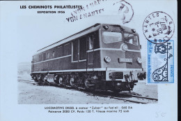 LOCOMOTIVE ANNIVERSAIRE 1977 LES CHEMINOTS PHILATHELISTE - Trains