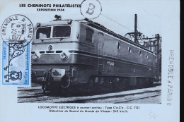 LOCOMOTIVE ANNIVERSAIRE 1977 LES CHEMINOTS PHILATHELISTE - Trains
