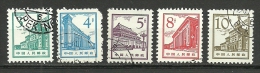 China ; 1964 Issue Stamps - Used Stamps