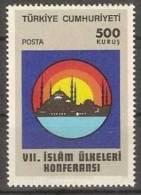 1976 TURKEY 7TH ISLAMIC CONFERENCE MNH ** - Islam