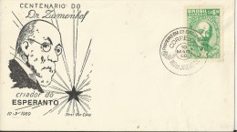 BRAZIL 1960 – FDC -  100 YEARS DR. ZAMENHOF – ESPERANTO ‘S CREATOR   W 1 ST OF 6,50 Cr$ POSTM RIO DE J. MAR 10, 1960 REG - FDC