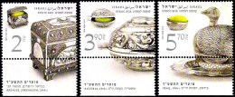 ISRAEL 2013 - Jewish New Year Festivals - Etrog Boxes - A Set Of 3 Stamps With Tabs - MNH - Joodse Geloof