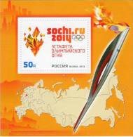 Lote 1959H, 2013, Rusia, Russia, HF, SS, Winter Olympics - Sochi, Russia, Map, Olympic Fire - FDC