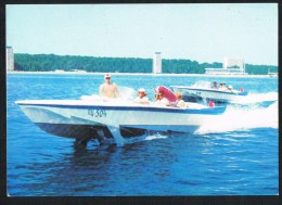 GEORGIA PITSUNDA BLACK SEA NAUTIC BOAT BATEAU SPORTS (2 SCANS) - Georgia