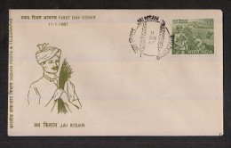 INDIA, 1967, FDC, Lal Bahadur Shastri´s Death Anniversary, Jai Kisan, Agriculture, Bangalore Cancellation - Cartas & Documentos