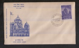 INDIA, 1967, FDC, 300th Birth Anniversary Of Guru Gobind Singh, Gurudwara Shrine Patna, Bombay Cancelation - Storia Postale