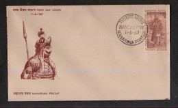 INDIA, 1967, FDC, Maharana Pratap., Warrior , Royal, Ruler, Rajput, Bangalore  Cancellation - Briefe U. Dokumente