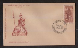INDIA, 1967, FDC, Maharana Pratap., Warrior , Royal, Ruler, Rajput, Bhopal   Cancellation - Storia Postale
