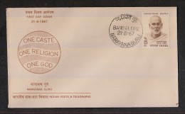 INDIA, 1967, FDC, Narayana Guru, Philosopher., Bangalore   Cancellation - Lettres & Documents