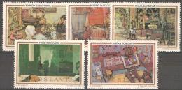 YUGOSLAVIA - 1973 Paintings. Scott 1160-5. Usedots - Used Stamps