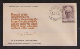 INDIA, 1967, FDC,  Dr. S. Radhakrishnan Educationist Philosopher,  Bangalore  Cancellation - Storia Postale