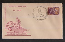 INDIA, 1967, FDC,   World Wrestling Championships, Sport ,  Bhopal  Cancellation - Storia Postale